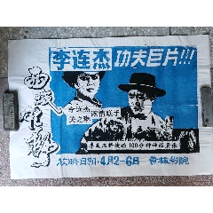 安东尼奥·内夫里哈大学商科文凭证书